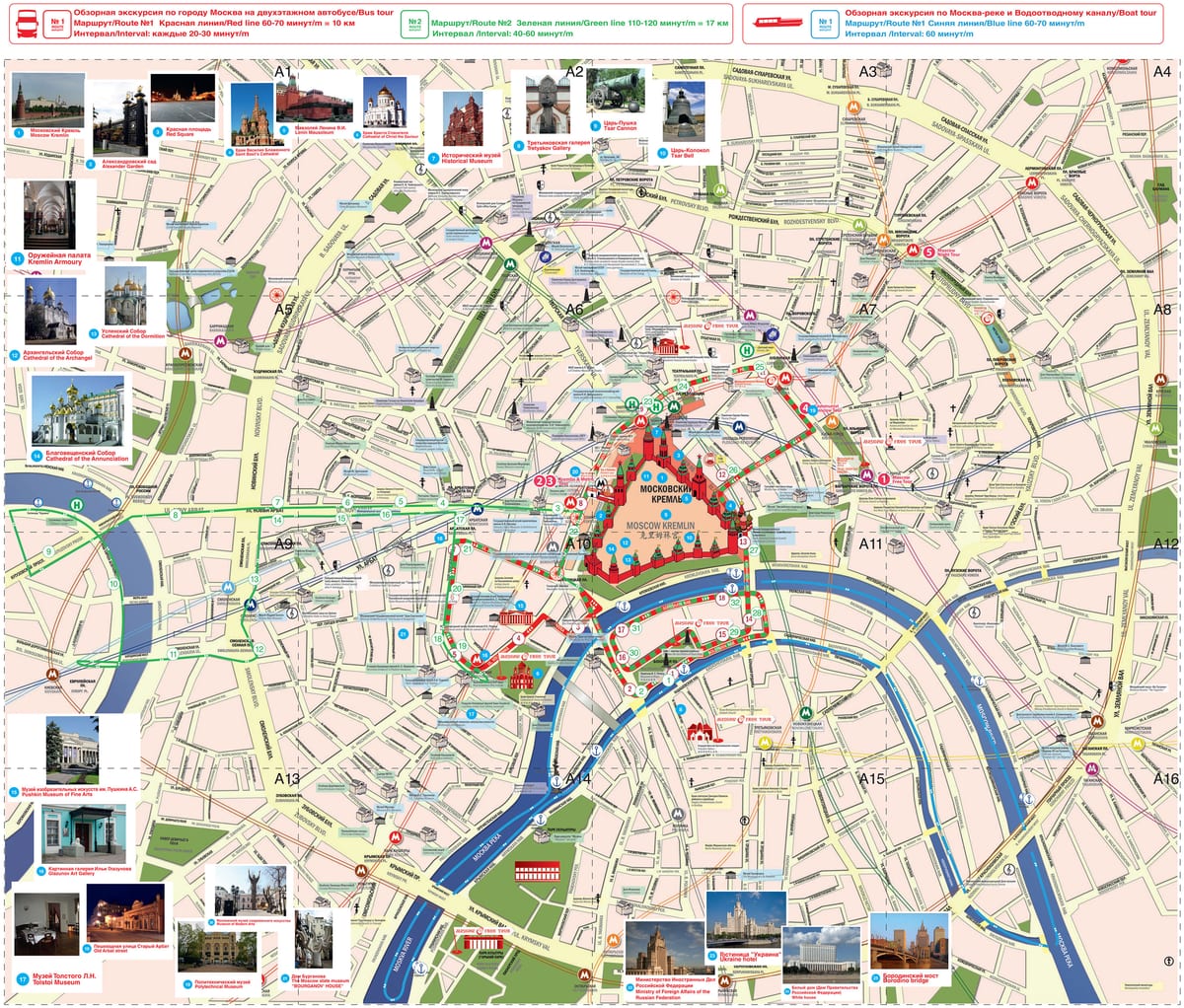 Mapa do passeio de ônibus hop-on hop-off da City Sightseeing em Moscou